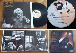 RARE French LP 33t RPM BIEM (12") LEO FERRE (Gatefold P/s, 1972) - Collectors