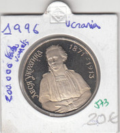 CR0573 MONEDA UCRANIA 1996 200000  20 - Ukraine