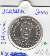 CR0574 MONEDA UCRANIA 2 HRYUNIA 2000 NIQUEL 20 - Oekraïne