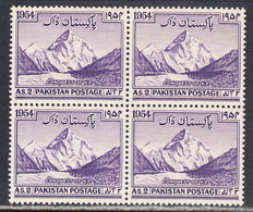Pakistan 1954 Mint No Hinge, Block Of 4, Sc# ,SG 72 - Pakistan