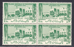 Pakistan 1956 Mint No Hinge, Block Of 4, Sc# ,SG 82 - Pakistan