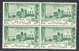 Pakistan 1956 Mint No Hinge, Block Of 4, Sc# ,SG 82 - Pakistán