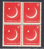 Pakistan 1956 Mint No Hinge, Block Of 4, Sc# ,SG 83 - Pakistan