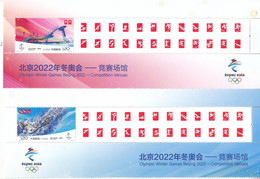 China 2021-12 Olympic Winter Games Beijing 2022 -Competition Venues  Stamps 4v Block A - Nuevos