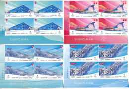 China 2021-12 Olympic Winter Games Beijing 2022 -Competition Venues  Stamps 4v Block B - Nuovi