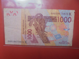 SENEGAL 1000 FRANCS 2003-2018 Circuler - Senegal