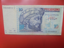 TUNISIE 10 DINARS 1994 Circuler - Tunisie