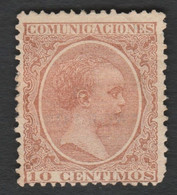 1889-1899 Ed217 Nuevo - Unused Stamps