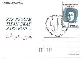 POLOGNE Polska - Varsovie Warszawa - Entier 22 XI 1980 - Journées Journée Don Du Sang - Maria Konopnicka - - Cartas & Documentos