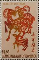 DOMINICA - LUNAR YEAR OF THE GOAT 2003 - MNH** - CHINESE ASTROLOGY - ANNEE LUNAIRE - CHEVRE - NEUF** - Dominica (1978-...)