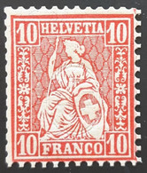 SUISSE / YT 51 / HELVETIA / NEUF ** / MNH - Ungebraucht