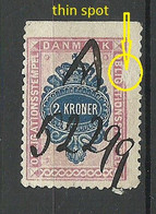 DENMARK Danmark Tax Revenue Steuermarke Obligationstempel O NB! Thin Spot! - Revenue Stamps