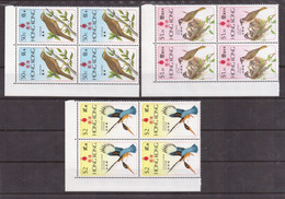 HONG KONG - 1975 BIRDS - COMPLETE SET X 4 MNH - Ongebruikt