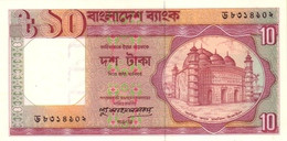 Bangladesh (BB) 10 Taka ND (1996) UNC Cat No. P-26a / BD320f - Bangladesh