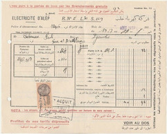 SYRIE - TIMBRE FISCAL SUR DOCUMENT - Briefe U. Dokumente