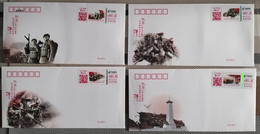 China 2020 70th Chinese Volunteers Resisting US Aggression Aiding Korea  ATM Label Stamps Commemorative Covers(4V) - Militaria