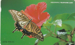 Korea, MC00D00515 (KD), Hairstreak Butterfly (Letter KD), 2 Scans. - Corée Du Sud