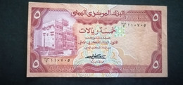 YEMEN 5 RIAL UNC - Yémen