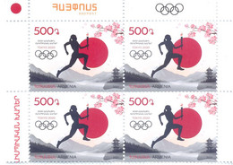 2021. Armenia, Summer Olympic Games Tokyo, 4v Se-tenant,  Mint/** - Armenia