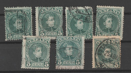 1901-1905 Ficha Alfonso XIII Tipo Cadete Ed242 - Used Stamps