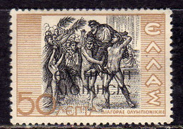 ALBANIA OCCUPAZIONE GRECA 1940 SOPRASTAMPATO  DI GRECIA OVERPRINTED GREECE 50 LEPTA MLH - Griechische Bes.: Albanien