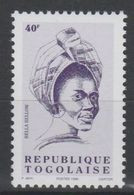 Togo 1998 - Mi. 2845 Série Courante BELLA BELLOW 40 F MNH** - Togo (1960-...)