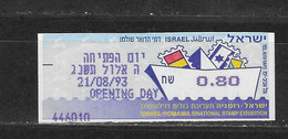ISRAEL Nº 6 DISTRIBUTEURS - Unused Stamps (with Tabs)