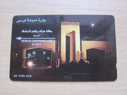 GPT Phonecard, 1BAHF ISA Town Gate, CN On Top, Used - Bahrein