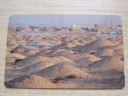 GPT Phonecard, 1BAHJ A'Ali Burial Mounds, CN On Top, Looks Mint - Bahrein