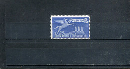 Saint-Marin 1946 Yt 15 * - Express Letter Stamps