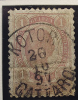 Österreich - Autriche - 1890/96 Kr & Gulden /chiffres Blanc - Dent. 10.5 / 13.5 - N° 58 D - 1G Montenegro  - Obl. KOTOR - Used Stamps