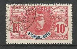 HT-SENEGAL ET NIGER N° 5 OBL - Used Stamps