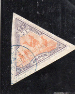 Obock: Année 1894  N°60 Oblitéré - Used Stamps