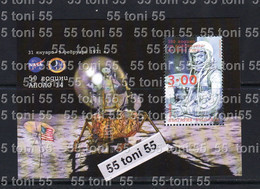 2021 Space - NASA - Apollo 14  S/S-MNH Bulgaria/Bulgarie - Neufs