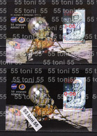 2021 Space - NASA - Apollo 14  S/S-MNH + S/S- Missing Value   Bulgaria/Bulgarie - Nuovi