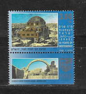 ISRAEL Nº 1204 - Unused Stamps (with Tabs)