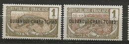 OUBANGUI N° 1 X 2 Nuances NEUF* INFIME TRACE DE  CHARNIERE / MH - Unused Stamps