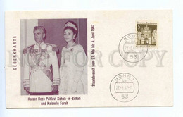 419085 GERMANY 1967 Visit Iranian King Reza Pahlavi Schah And Queen Farah COVER - Cartas