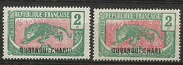 OUBANGUI N° 26 X 2 Nuances  NEUF* INFIME TRACE DE  CHARNIERE / MH - Unused Stamps