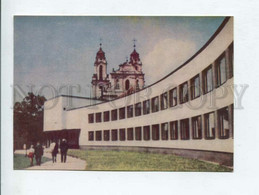 430954 USSR Lithuania VILNIUS Secondary School Named After Salomeja Neris 1970 Y - Litouwen
