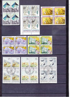 UN LOT DE 74 BLOCS DE 4 OBLITéRéS/296 TIMBRES/ 1/20° COTE/ 1986-1990 - Sammlungen