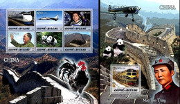 Guinea Bissau 2005, China, Panda, Mao, Train, Plane, 6val In BF +BF - Mao Tse-Tung