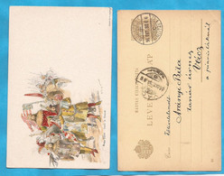 23-06 UNG  UNGARN UNGHERIA POSTKARTE  MILITARI  TRACHTEN  LUIS LE GRAND - Postmark Collection