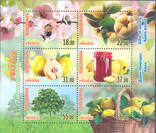 2021. Kyrgyzstan, Gifts Of Nature, Quince, S/s Perf, Mint/** - Kirghizstan