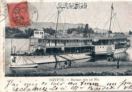 Egypte - Bateau à Vapeur Sur Le Nil - Le Ramses, Cooks Nilesteamer - Otros & Sin Clasificación