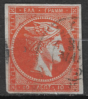 GREECE 1872-76 Large Hermes Meshed Paper Issue 10 L Orange Vermillion On Lavender Vl. 54 C / H 40 D - Gebraucht