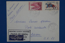 104 FRANCE BELLE LETTRE ASSEZ RARE   1960  PREMIERE LIAISON   PARIS  MOSCOU + AFFRANCHISSEMENT PLAISANT - 1927-1959 Cartas & Documentos