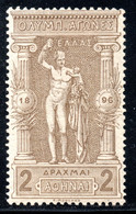 201.GREECE.1896 OLYMPIC GAMES 2 DR.HERMES BY PRAXITELES.M.H.HELLAS 118,SC.126,GENUINE. - Neufs