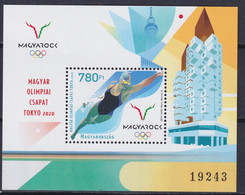Hungary 2021 Sport, Summer Olympic Games In Tokyo MNH** - Summer 2020: Tokyo