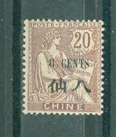 CHINE - 1907 - COLONIES FR. - TYPE MOUCHON - N°78 NEUF* - Ungebraucht